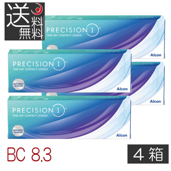 (接点)BC8.3 プレシジョンワン 30枚入 ×4箱 1日使い捨て 一デー 1day PRECISION1 コンタクトレンズ 接点 アルコン Alcon シリコーンハイドロゲル ケイ素樹脂 ハイドロ先だつもの (pre)