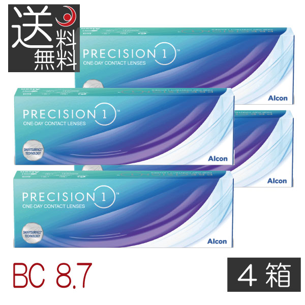 (接点)BC8.7 プレシジョンワン 30枚入 ×4箱 1日使い捨て 一デー 1day PRECISION1 コンタクトレンズ 接点 アルコン Alcon シリコーンハイドロゲル ケイ素樹脂 ハイドロ先だつもの (pre)