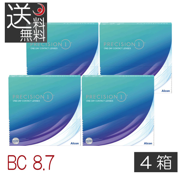 (接点)BC8.7 プレシジョンワン 90枚入 ×4箱 1日使い捨て 一デー 1day PRECISION1 コンタクトレンズ 接点 アルコン Alcon シリコーンハイドロゲル ケイ素樹脂 ハイドロ先だつもの (pre)