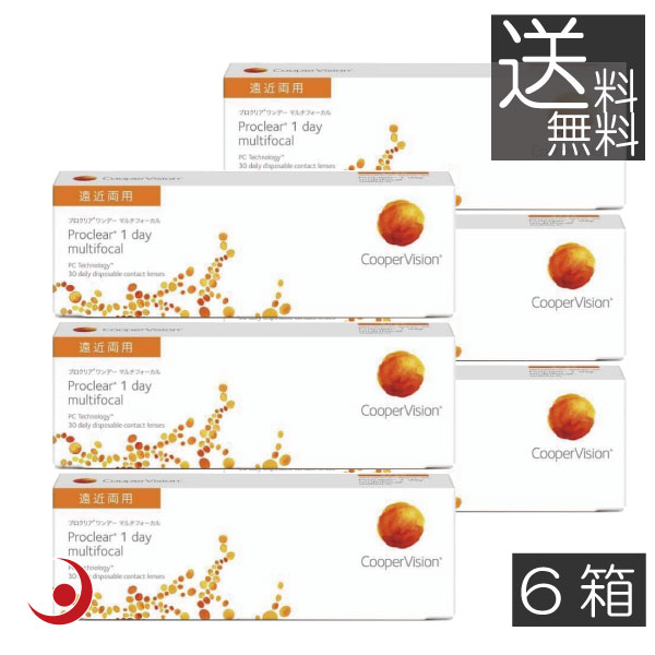 接点 プロクリアワンデー マルチフォーカル 遠近両用 (30枚入り口・入口) ×6箱  クーパー幻影 コンタクトレンズ せつ然たる 1day 一デー (pre) コンタクトレンズ・ケア用品-ソフトコンタクトレンズ-医薬品・コンタクト・介護
