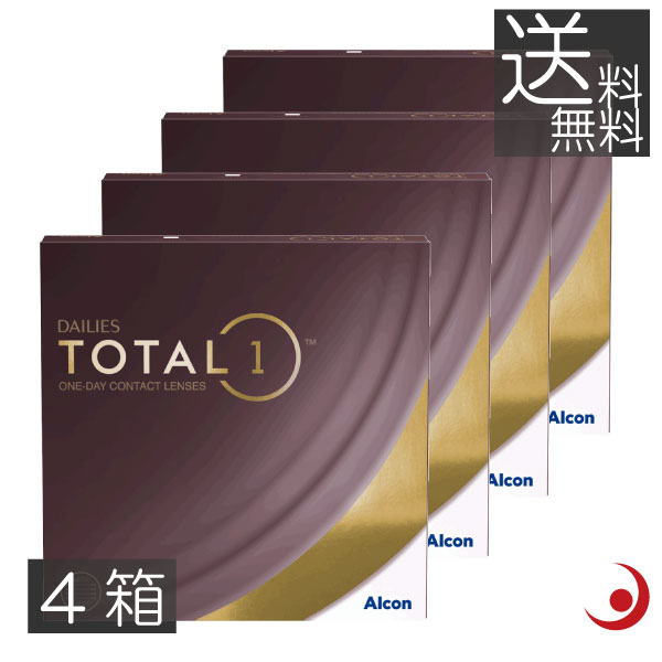 (コンタクト)デイリーズ トータル ワン 90枚入 ×4箱 アルコン(旧チバビジョン) コンタクト コンタクトレンズ クリア 1day ワンデー 1日使い捨て ソフト|プレミアコンタクト