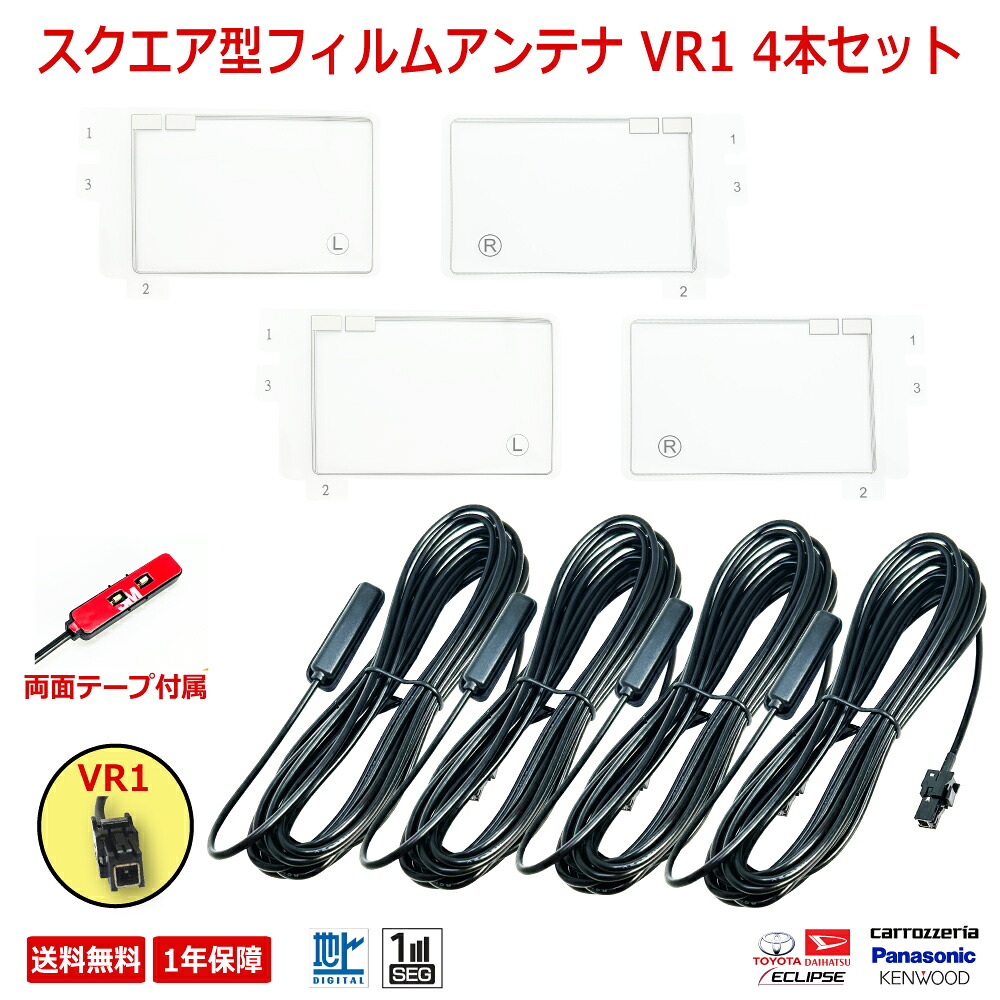 楽天市場】ケンウッド KENWOOD ナビ MDR-L612 MDR-L612W KXMG612 