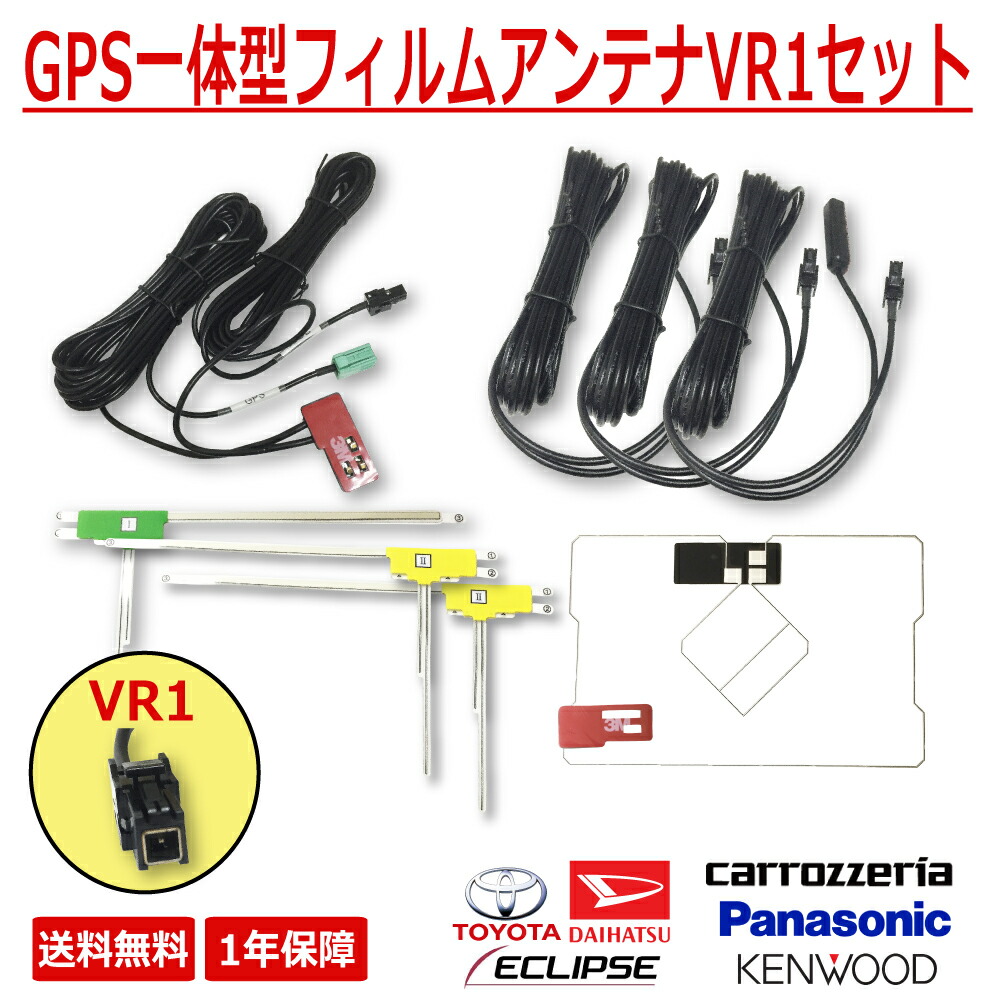 1_rakuten.jpg