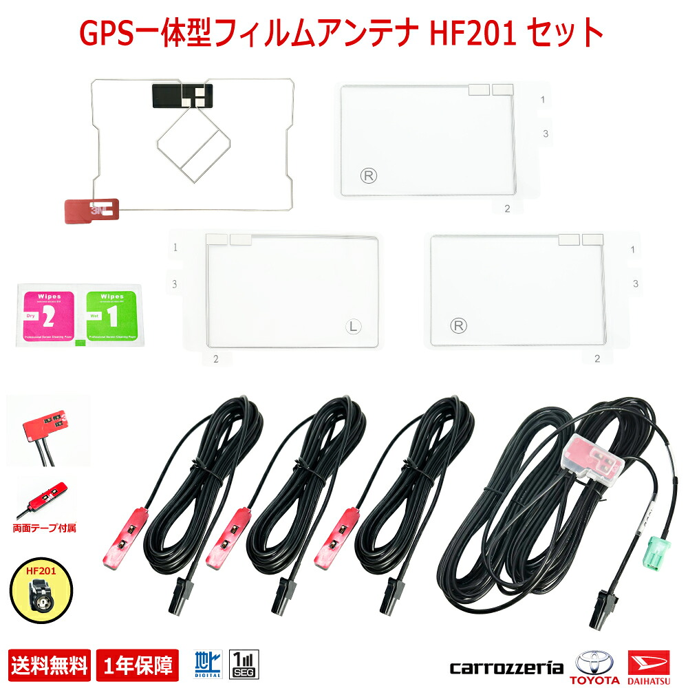 楽天市場】pioneer パイオニア carrozzeria カロッツェリア サイバー
