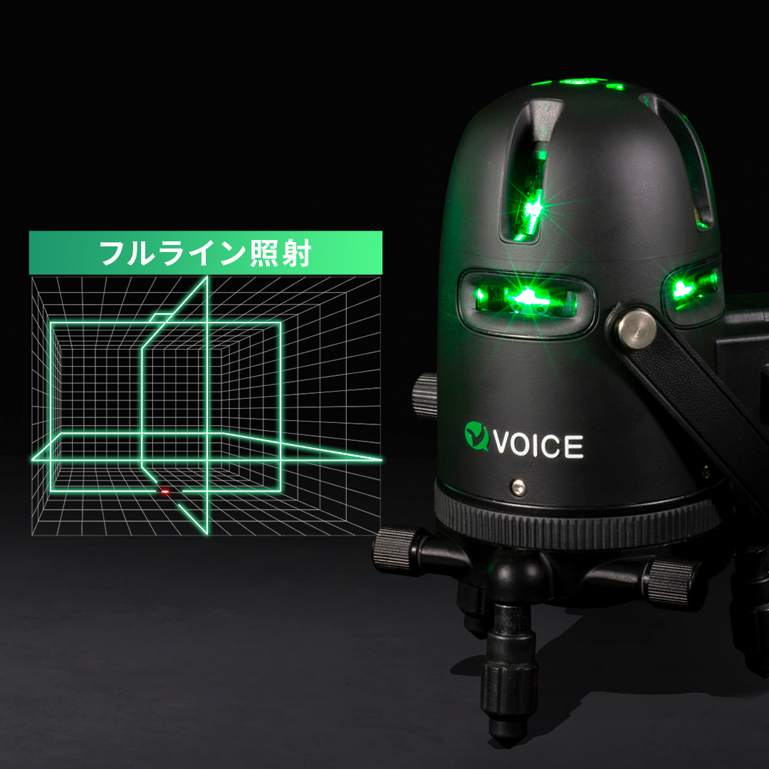 【楽天市場】VOICE フルライン グリーン レーザー墨出し器 Model-G8 アプリからの遠隔操作 タッチスイッチ メーカー1年保証