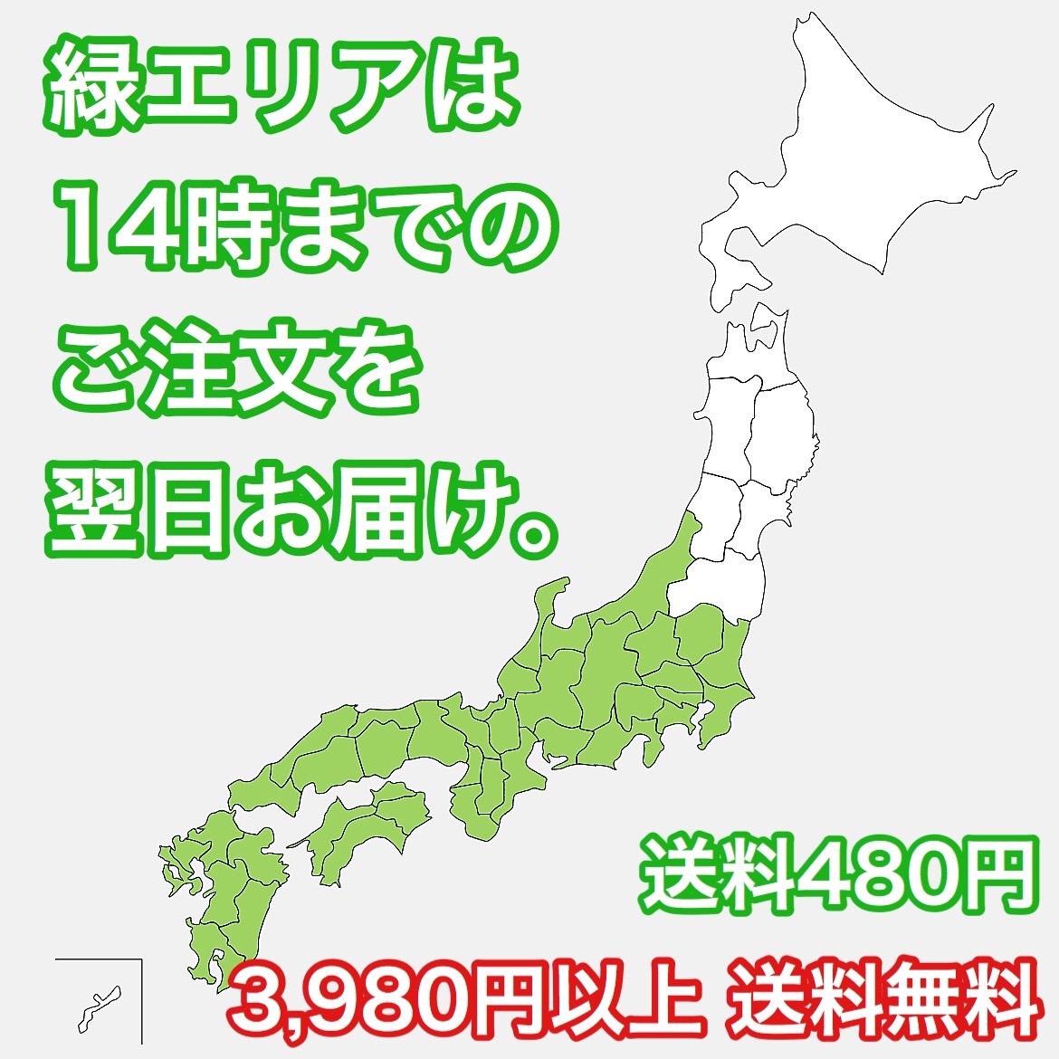 楽天市場 ひとくちオードブル ほうれん草 チーズ入り お徳用 ペッツルート 0ｇ 国産 犬 おやつ 超小型犬 小型犬 中型犬 大型犬用 プレミアムフード専門店 Asuka