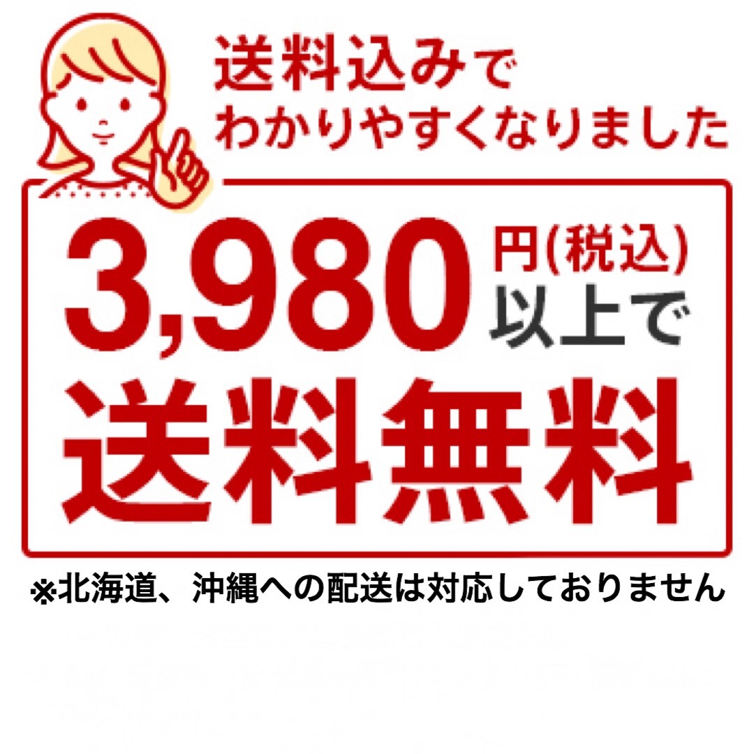 楽天市場】トラッドホワイトガム 骨型 M 1本 ペッツルート 犬 おやつ 小型犬 中型犬用：プレミアムフード専門店 Asuka