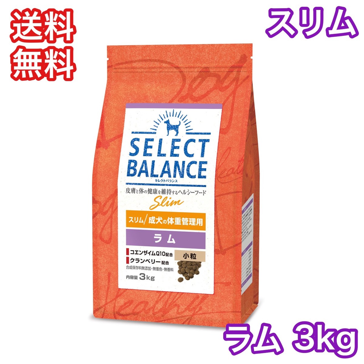 【ドッグフード】セレクトバランス/アダルトチキン/小粒7kg セレクトバランス 犬アダルトチキン 小粒 7kg（4541851006019