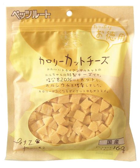 楽天市場 カロリーカットチーズ お徳用 ペッツルート 160ｇ 国産 犬 おやつ 超小型犬 小型犬 中型犬 大型犬用 プレミアムフード専門店 Asuka