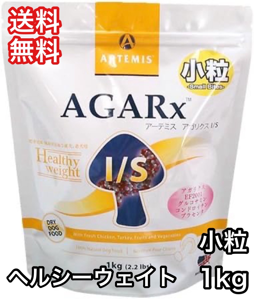 楽天市場】アーテミス フレッシュミックス アダルト 6kg ドッグフード