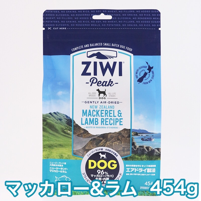 楽天市場】ジウィピーク ビーフ 1kg エアドライ ドッグフード