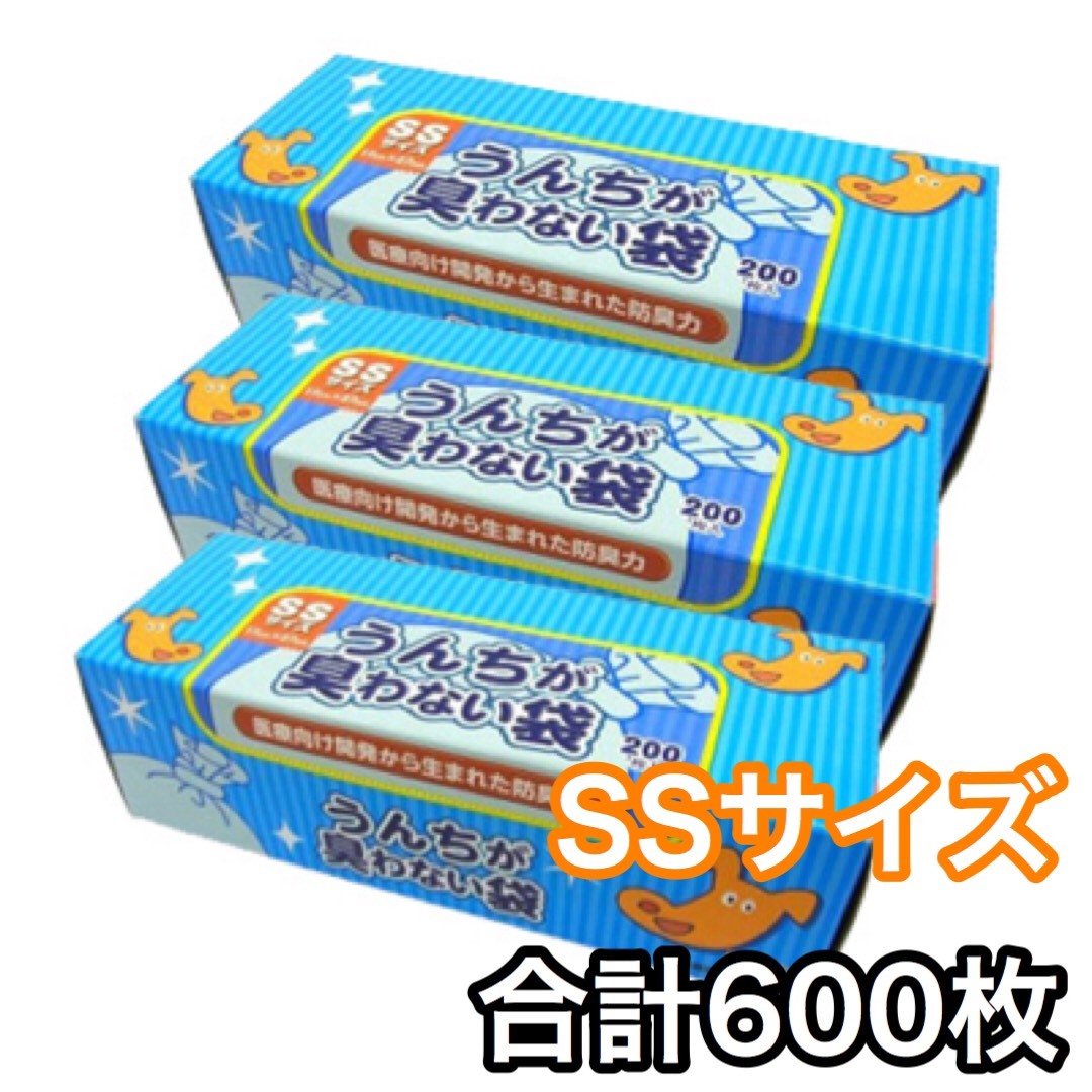 楽天市場】セレクトバランス チキン スリム 小粒 3kg