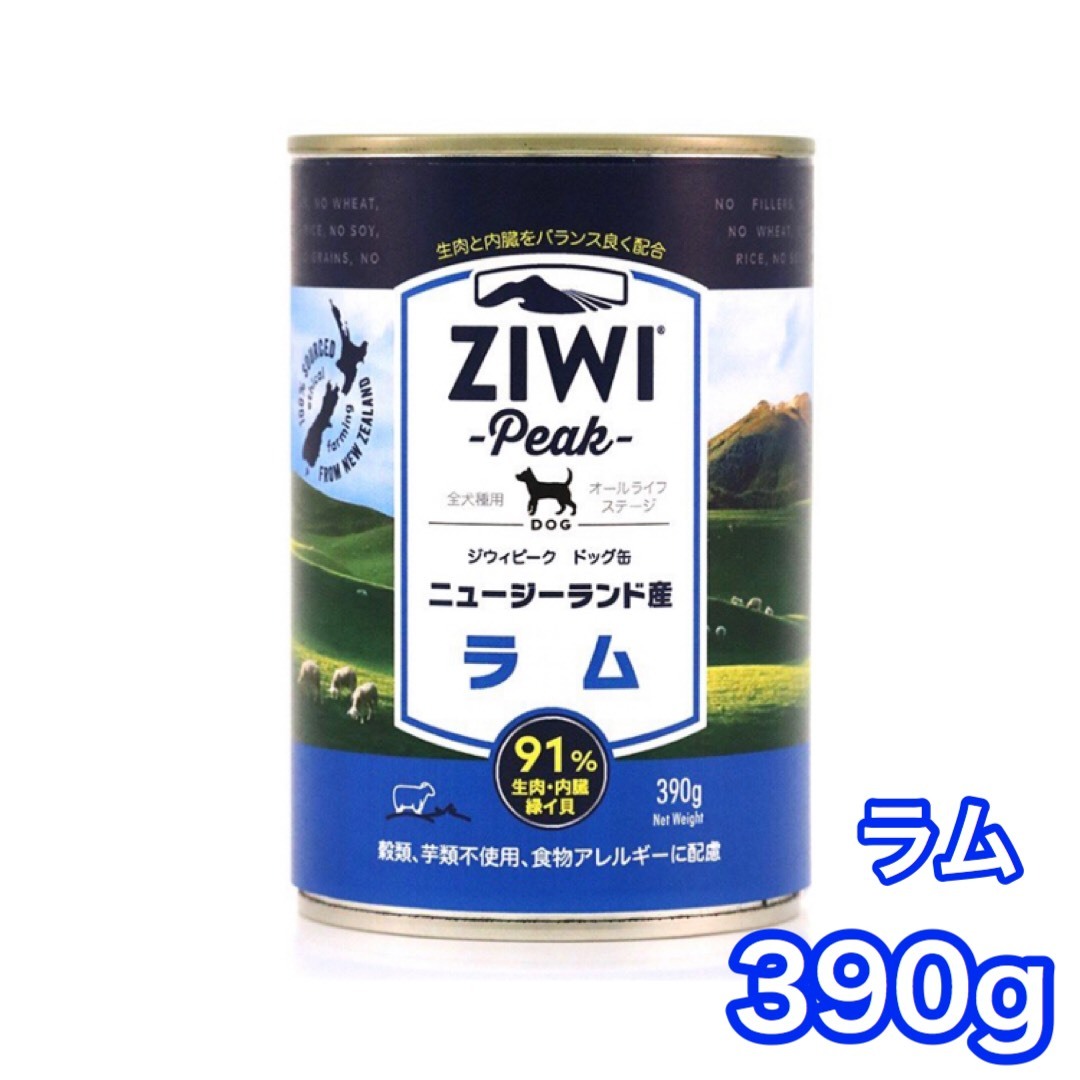 ziwiチキン缶170g 11缶セット ziwiチキン缶170g 11缶セット ZIWI