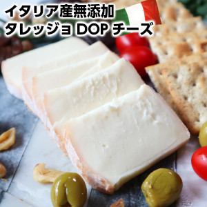 満点の 本場イタリア産プロボローネチーズ約220g provolone父の日 敬老の日 maratsofin.ru