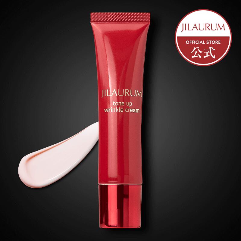 【２個セット】⭐️新品未使用⭐️JILAURUM(ジルオーラム) ヘアオイル 楽天市場】JILAURUM ジルオーラム ヘアオイル レディース メンズ