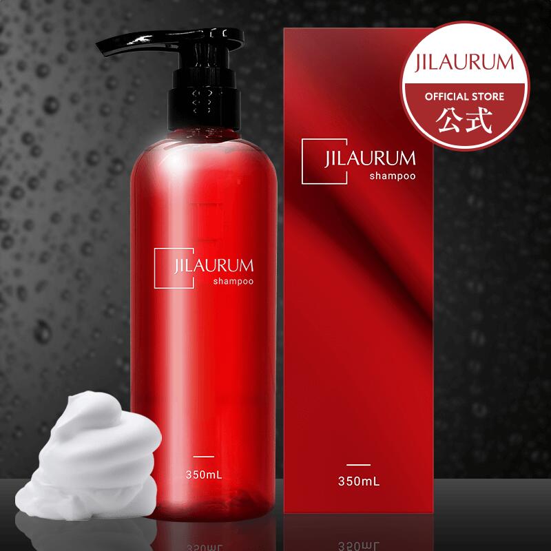 0022 JILAURUM(ジルオーラム) ヘアオイル30ml×２本 ヘアオイル 単品 JILAURUM (ジルオーラム) ヘアケア - 佐賀県