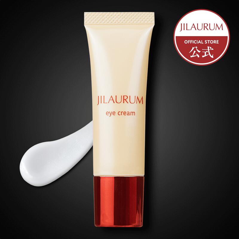 INFINITE ONE ステラホワイト フレグランスクリーム30g ２個 Amazon | インフィニットワン ステラホワイト 練り香水 メンズ 30g