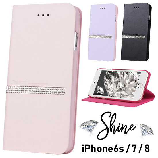 iphone 7 case ladies iphone 7 case ladies