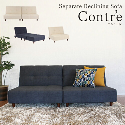 Premium Interior Sofa Recliner Bed Sofa Recliner Bed Couch Fabric Cloth Legs Mattress 1 P 2 3 One Loveseat Three Scaled With Set Pillow