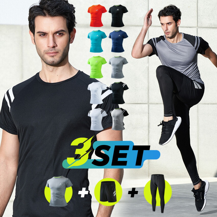 STIMIRON ★新品未使用★トレーニングウェアとシェイカーセット STIMIRON ☆新品未使用☆トレーニングウェアとシェイカーセット