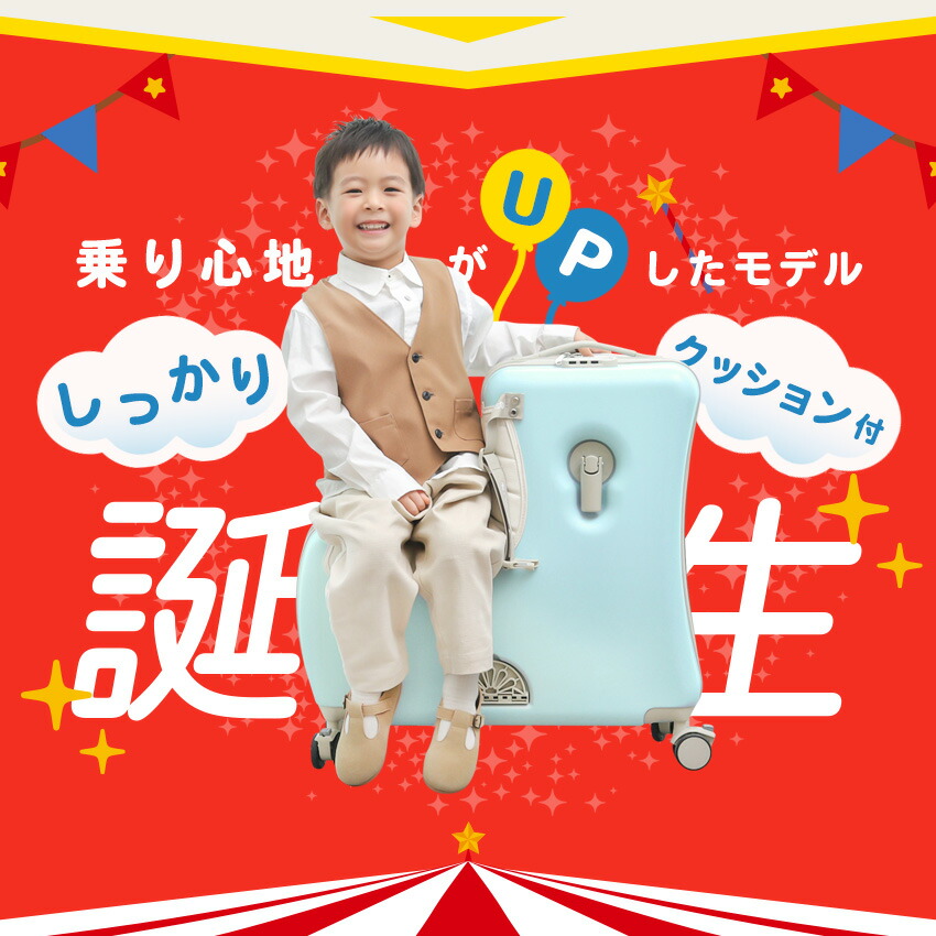 マラソン限定3,000円OFF】NORICCO ノリッコ おしり痛くない