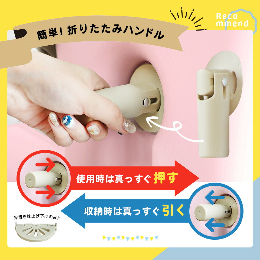 20%OFFクーポン】NORICCO ノリッコ おしり痛くないクッション付 乗れる