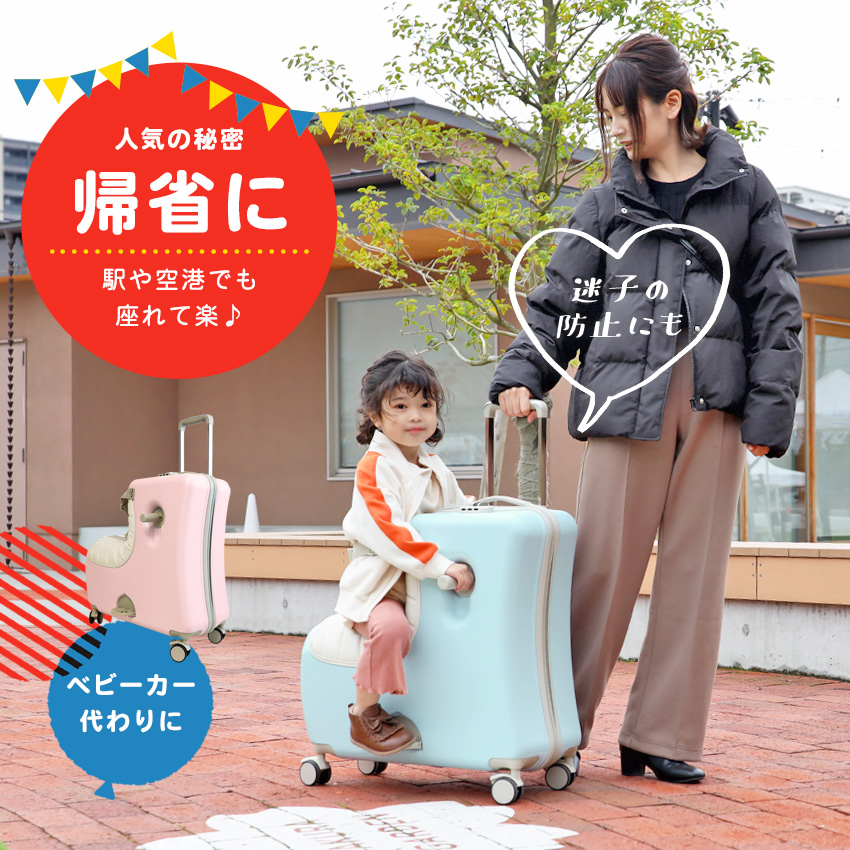 クーポンで4,000円OFF】NORICCO ノリッコ おしり痛くない