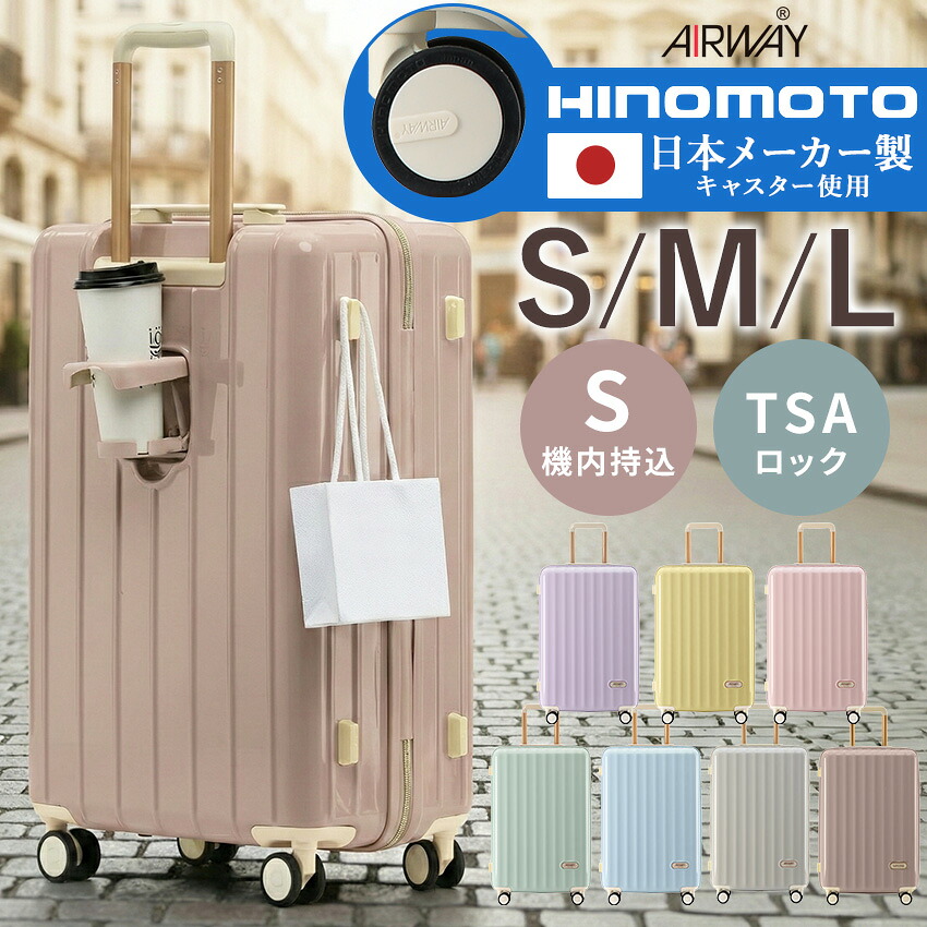 LFF割り増し金★2第四次元押さえる！50％OFF引き換え証☆百貨店SALE