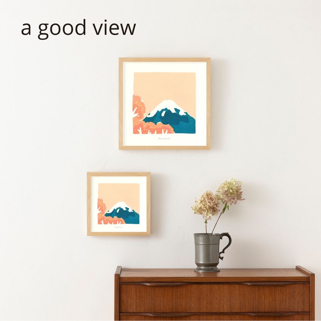 a good view 大川菜々子 アートポスター 富士山 フレームセット 20&times;20cm 30&times;30cm 正方形 スクエア ア グッド ビュー インテリア 絵画 おしゃれ かわいい 玄関 リビング 日本製 人気 ギフト プレゼント 031-1-8 031-2-8 agv023｜ギフトのお店 シェリマ