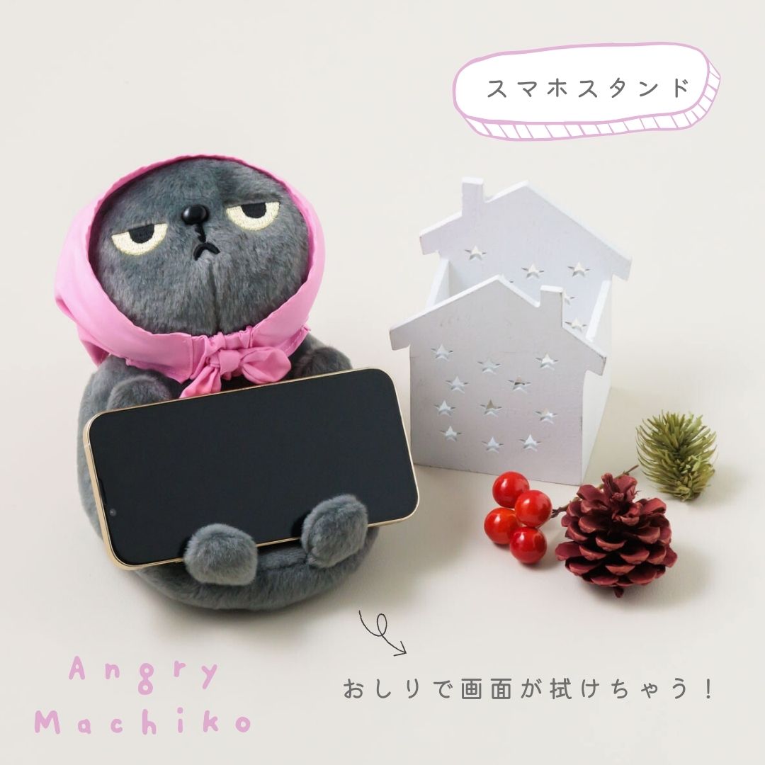 【非売品】クロネコ もふもふ ブランケット 未使用 愛知県のペット用品・水生生物用品メーカー株式会社貝沼産業