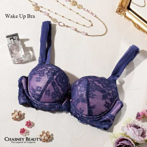 ブラジャー 高知インター店 レディース 下着 可愛い レース クイーン Queen ウェイクアップブラ Beauty Chasney チェスニービューティ ポイント10倍 高級 Cb3130 151 Wu033 パープル Grape 補整下着 バストアップ 脇肉 ブラジャー インポート ランジェリー