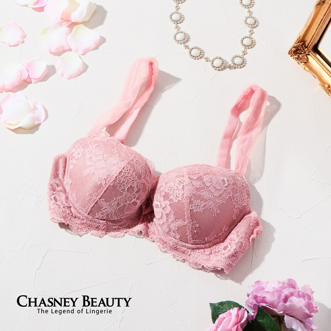 チェスニービューティ CHASNEY BEAUTY ウェイクアップブラ QUEEN クイーン レディース ランジェリー ブラジャー バストアップ 美胸 補整下着 ピンク ANTIQUE ROSE CB3130/151 Wu050