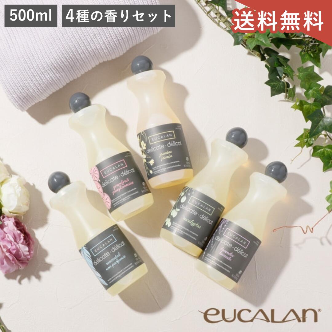 父の日差し上げ物2026｜暑さ打つ手ができる実用的な今めかしいブランド名雑貨＆スイーツ