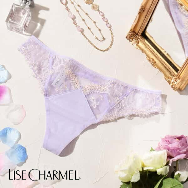 楽天市場】【 50％OFF 】セール 送料無料 リズシャルメル LISE CHARMEL