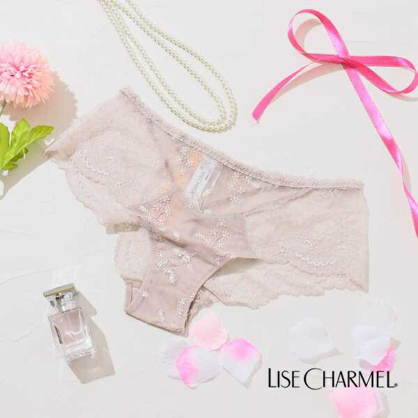 楽天市場】【 50％OFF 】セール リズシャルメル LISE CHARMEL ボクサー