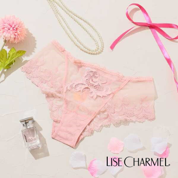 楽天市場】【60%OFF】 セール リズシャルメル LISE CHARMEL ボクサー