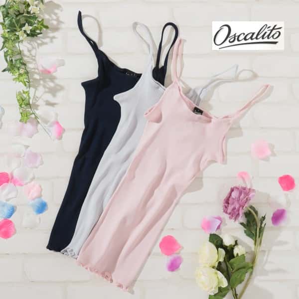 楽天市場】【8/10限定・最大2万円OFFクーポン配布中】Oscalito