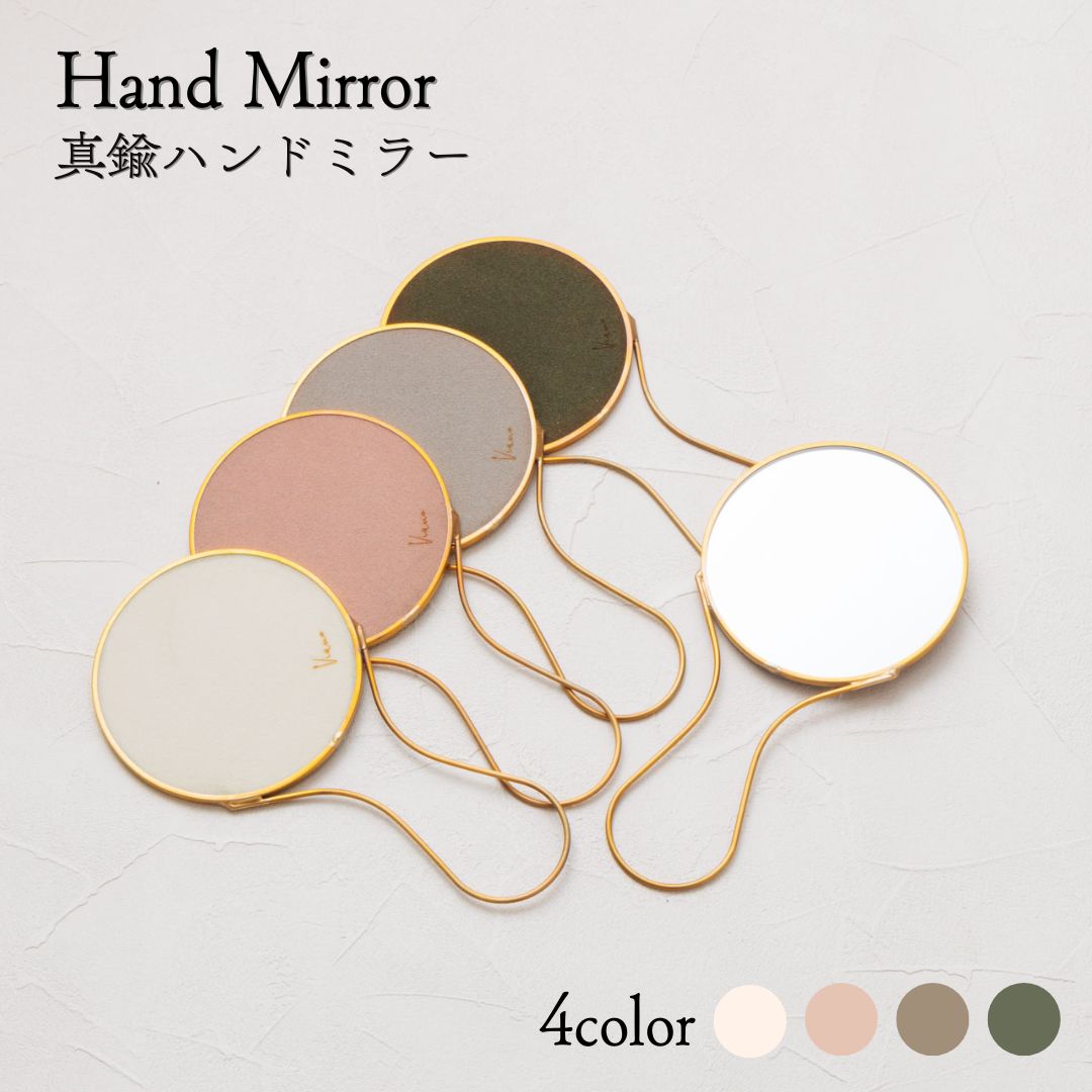 楽天市場】【※仕様変更の為、ロゴなし】 ミラー オペラ ポーチ L