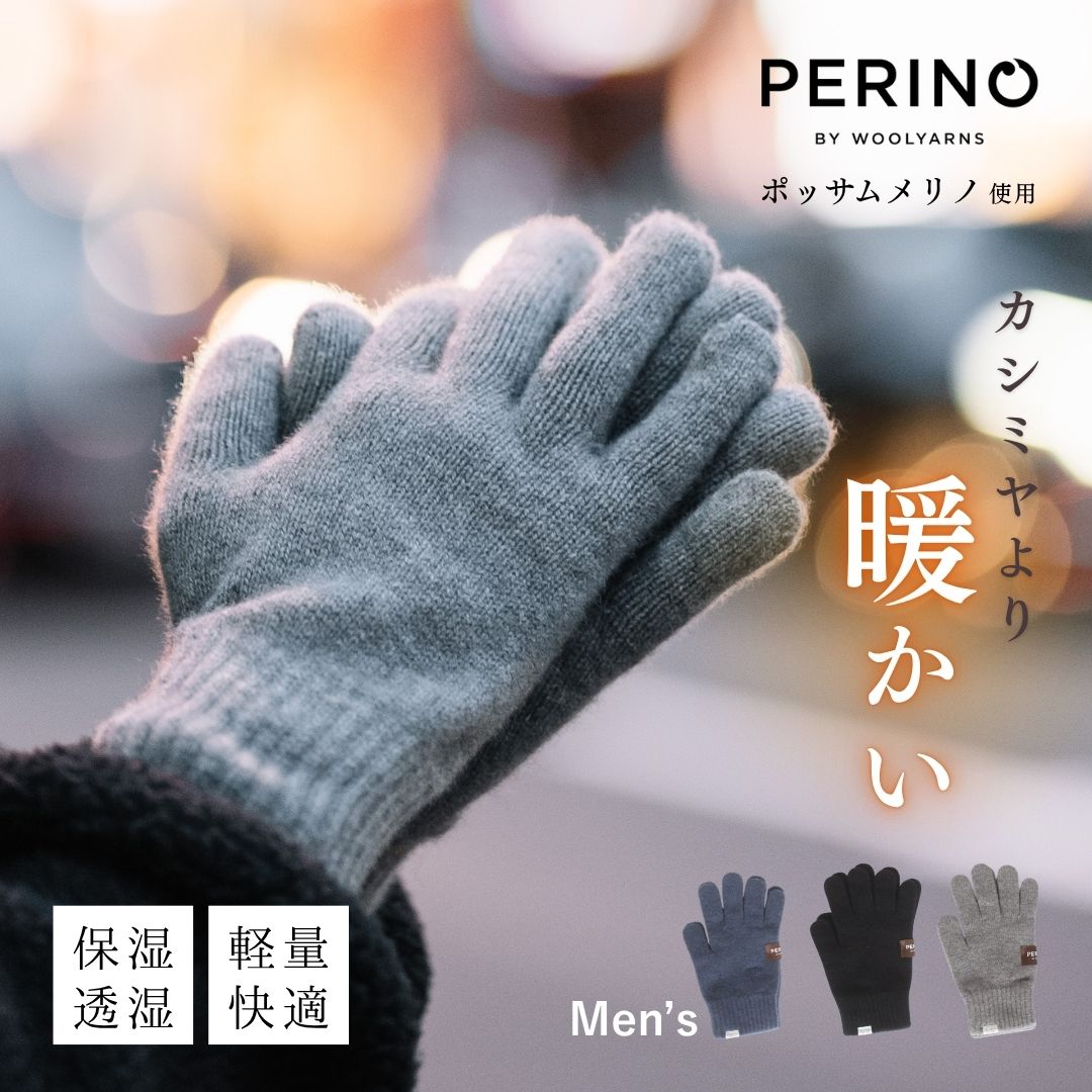 父の日差し上げ物2026｜暑さ打つ手ができる実用的な今めかしいブランド名雑貨＆スイーツ
