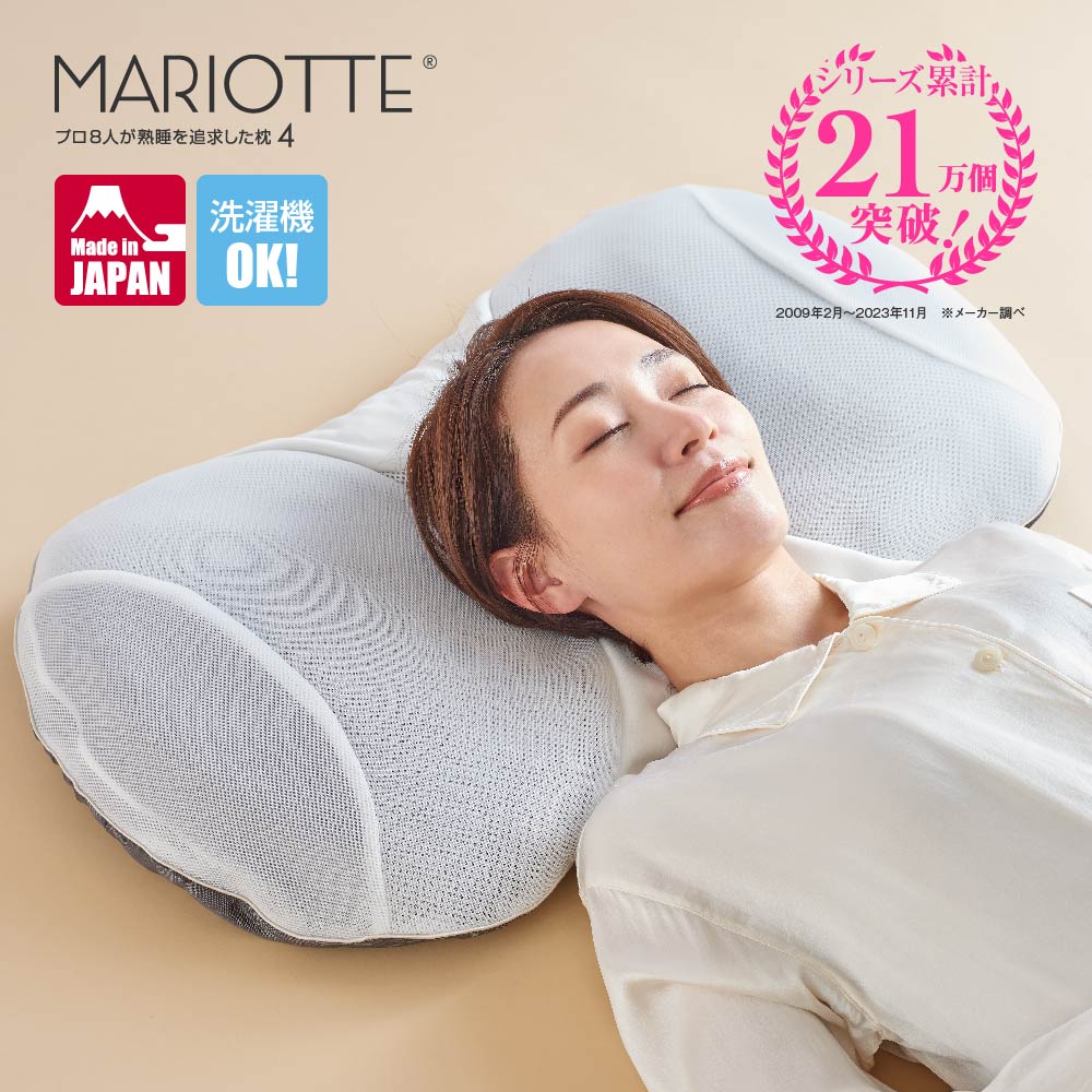 楽天市場】Technogel Original Collection Anatomic Curve