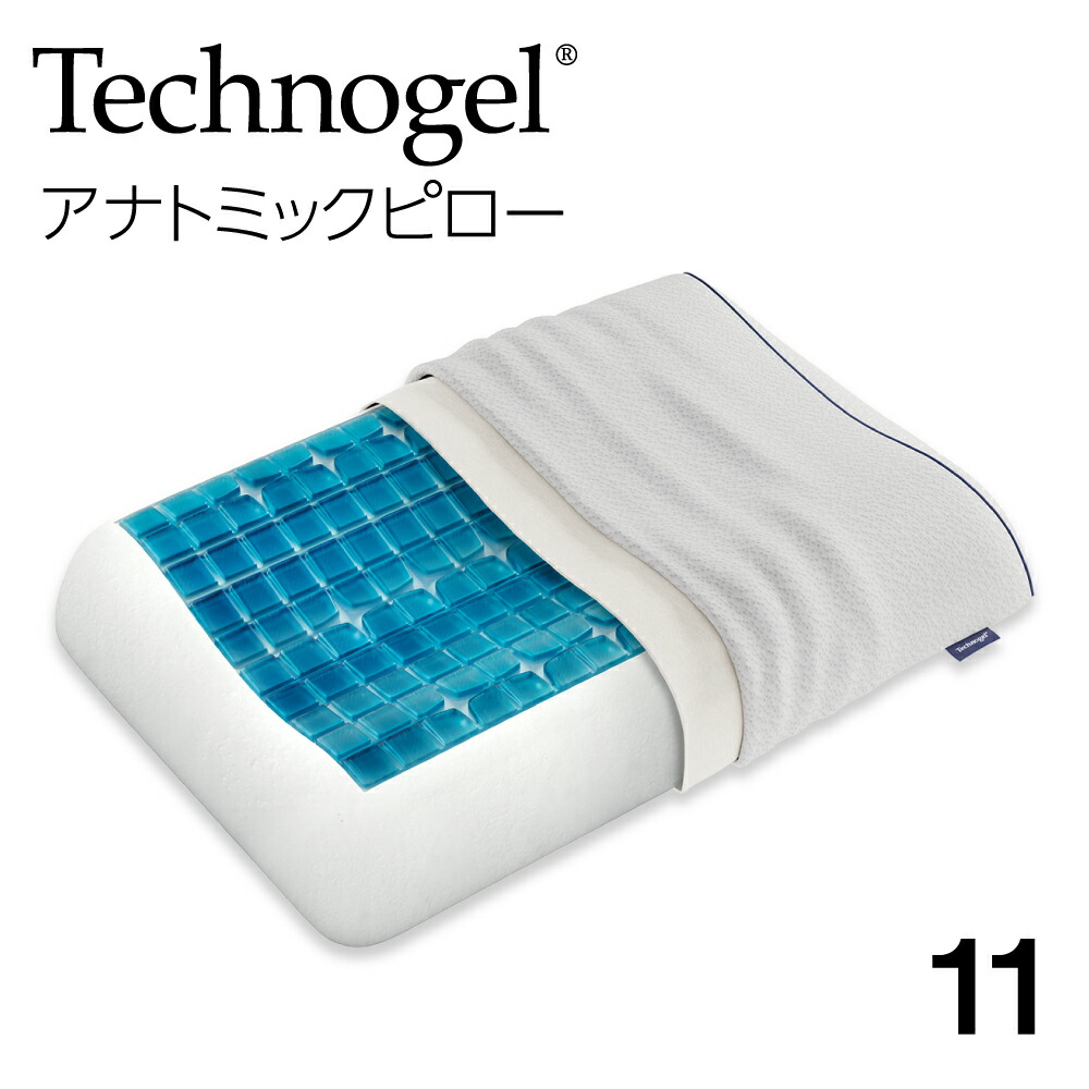 テクノジェル　アナトミックカーブピロー 7 テクノジェル アナトミックカーブピロー 高さ7cm – 枕と眠りの