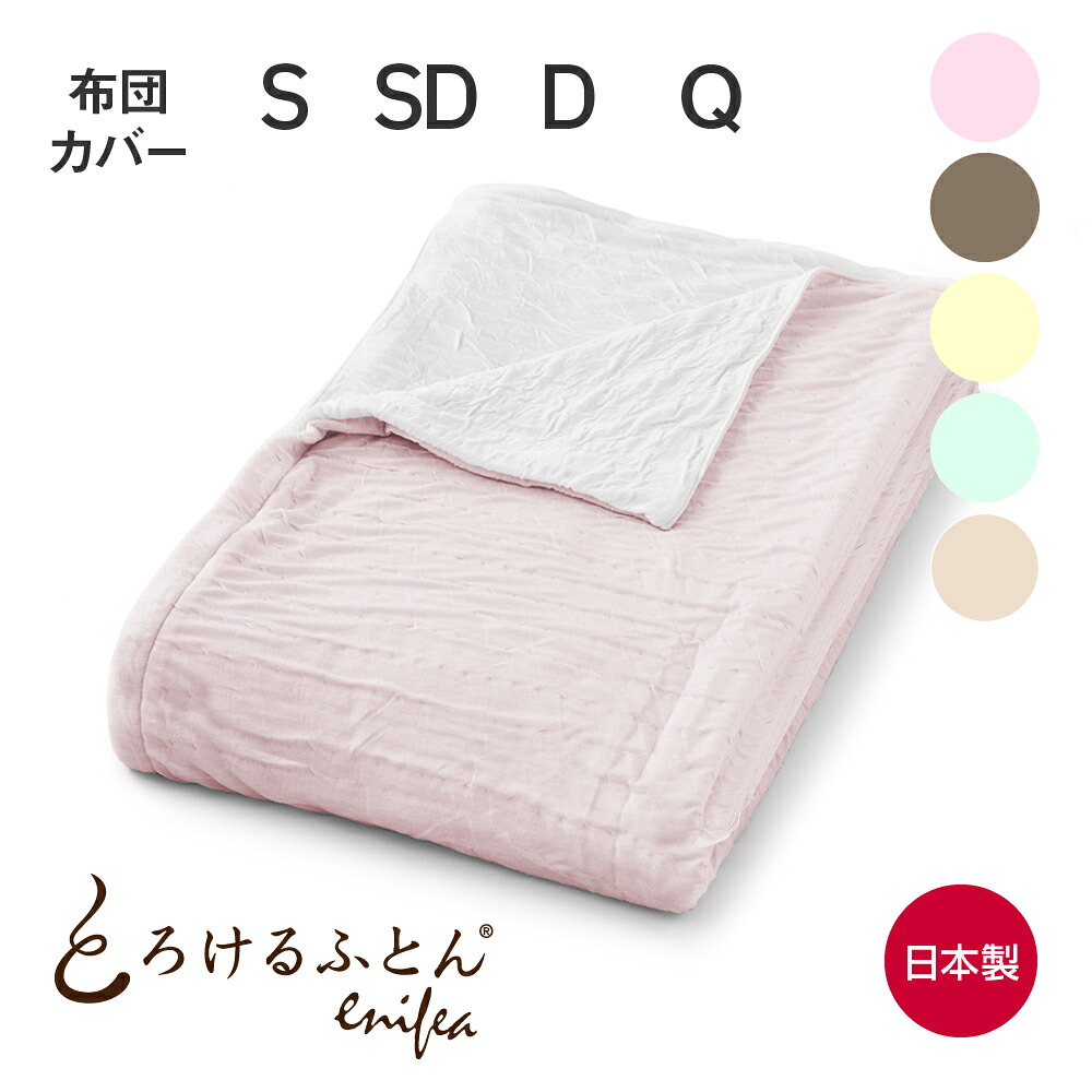 The LAST TOWEL ONE、有らぬ事の吸水素早さと止ん事無い吸水量取り調べる