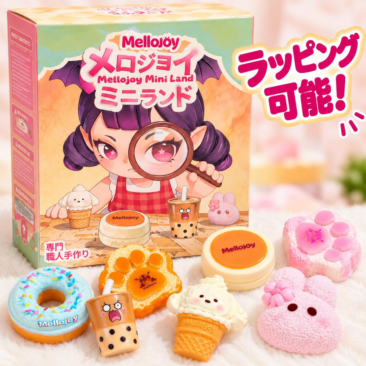たまごっちみーつ サンリオキャラクターズDXセット