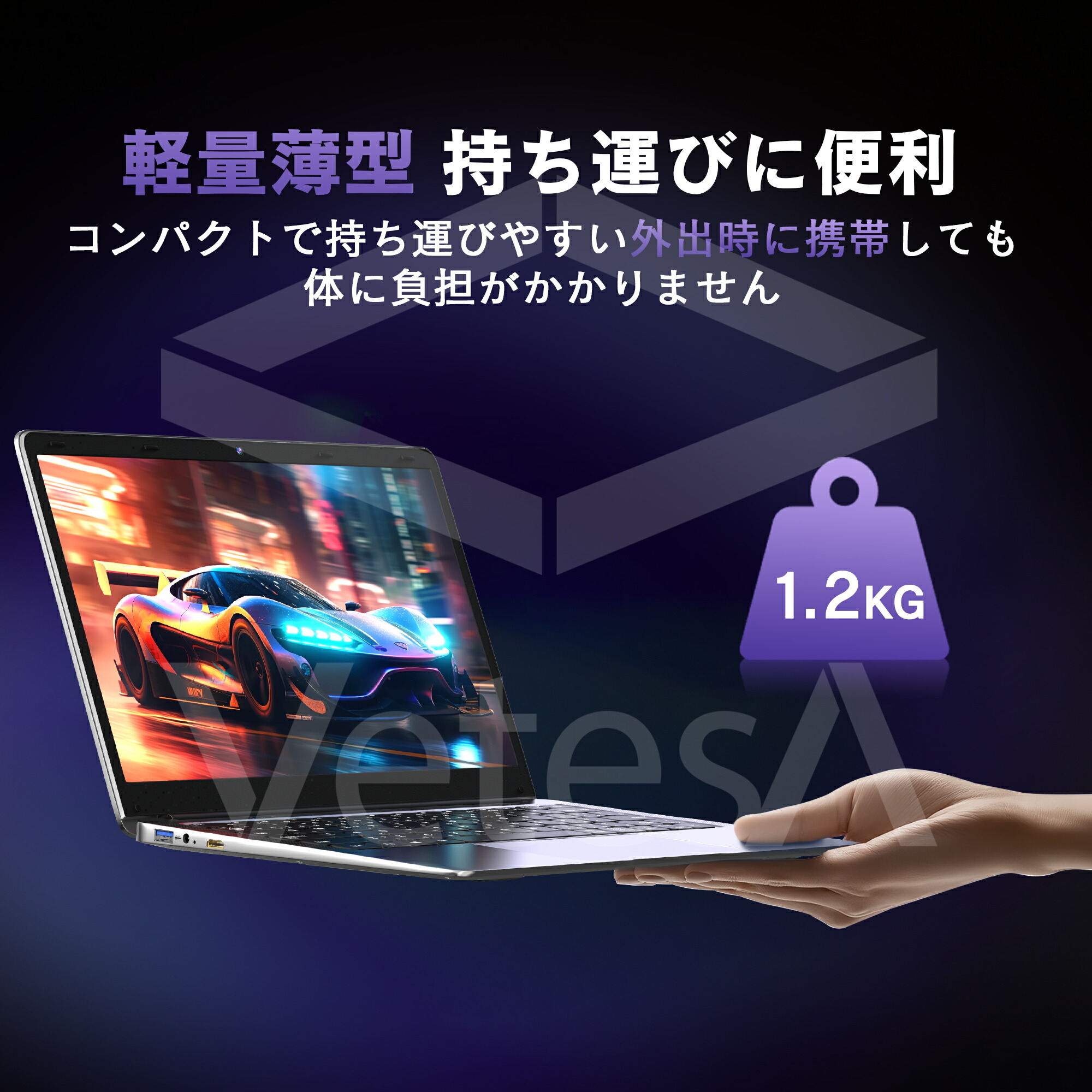 Office搭載】【楽天1位！】ノートパソコン 新品第13世代CPU搭載ノート
