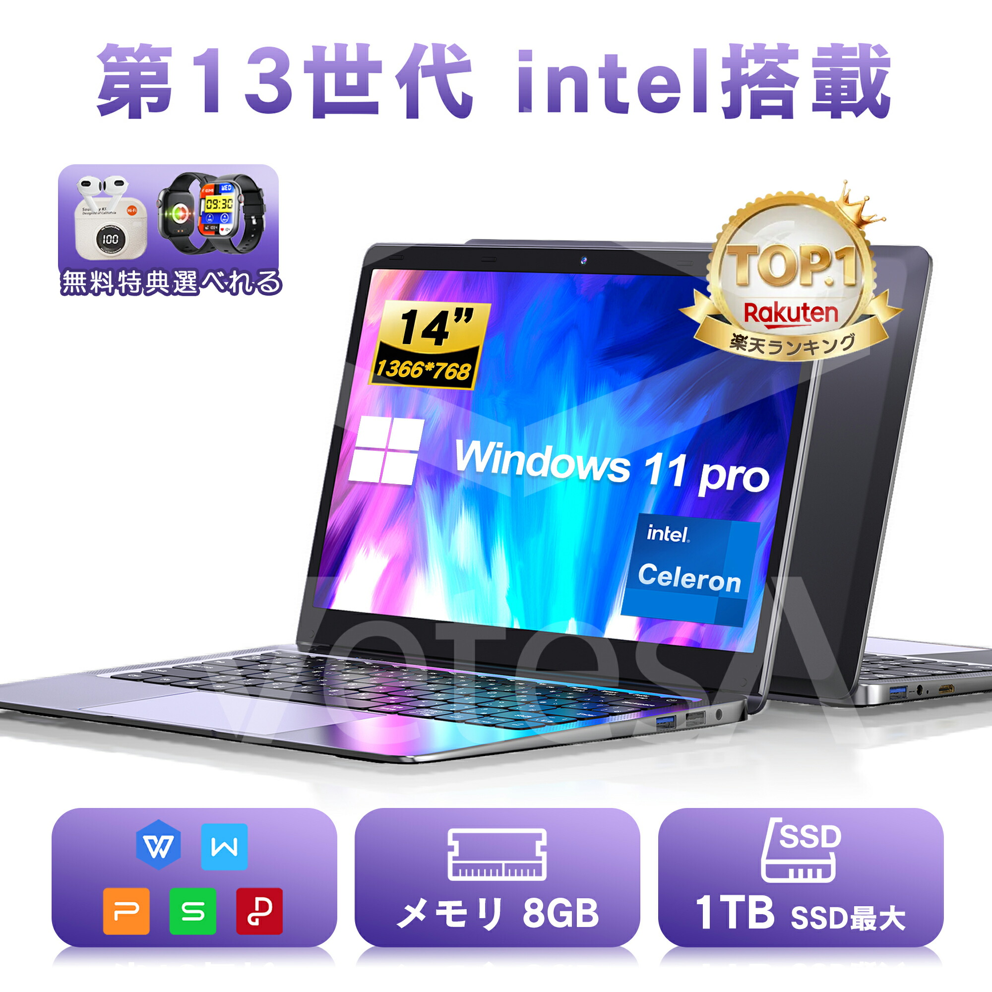 楽天市場】富士通 FMV S936 13.3インチ 第6世代 Core i5 メモリ