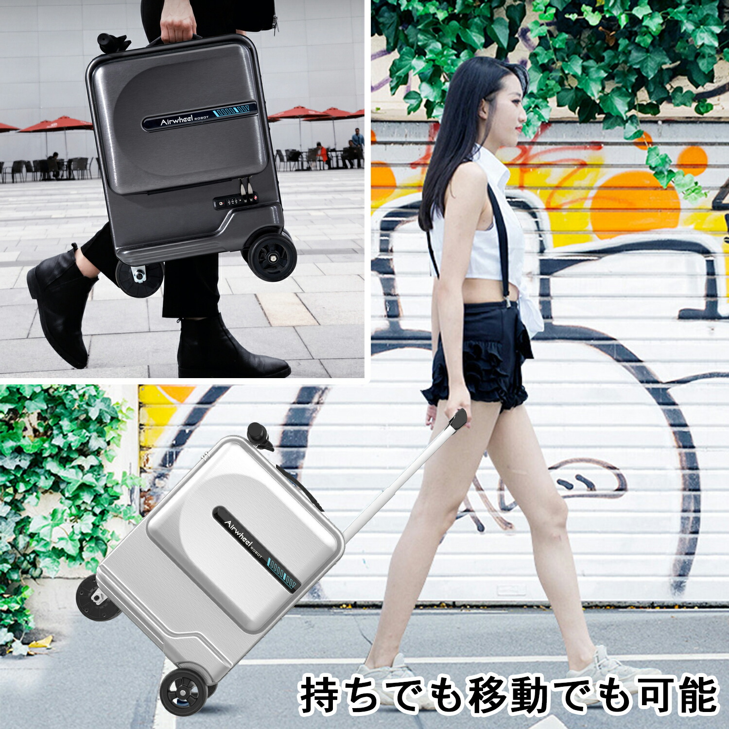 スーツケース 機内持込可 キャリーケース TSAロック搭載 ビジネス 電動
