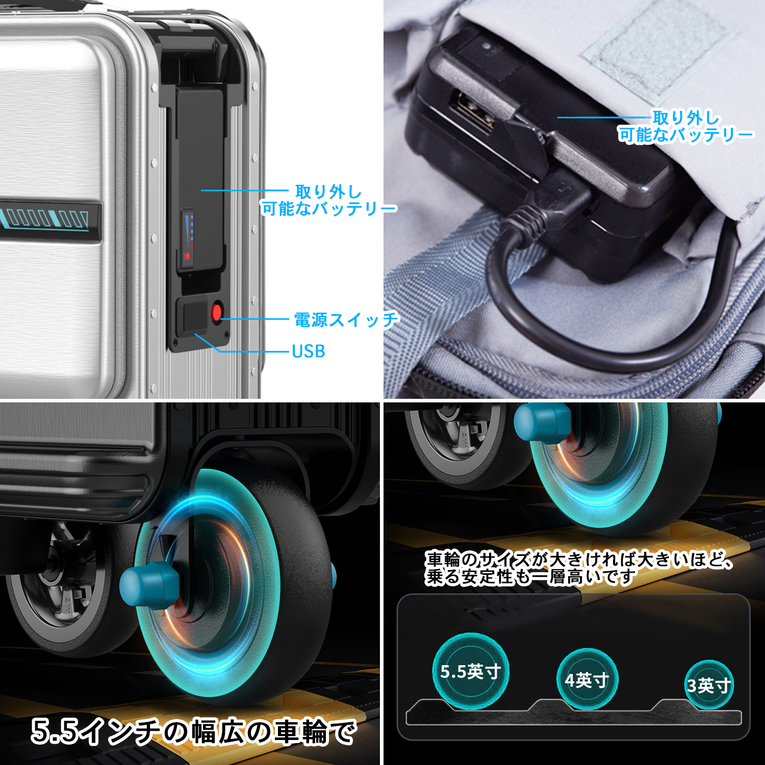 最大79%OFFクーポン Airwheel スーツケース agapeeurope.org