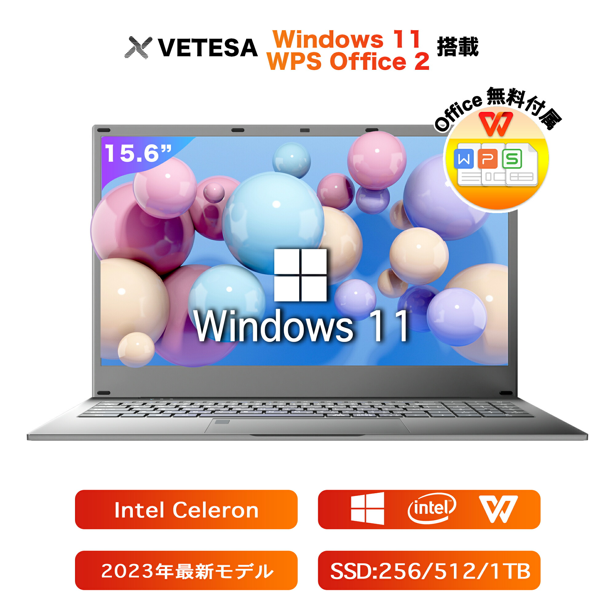 OUTLET SALE HPノートパソコン Win11 オフィス入り 白 webカメラ