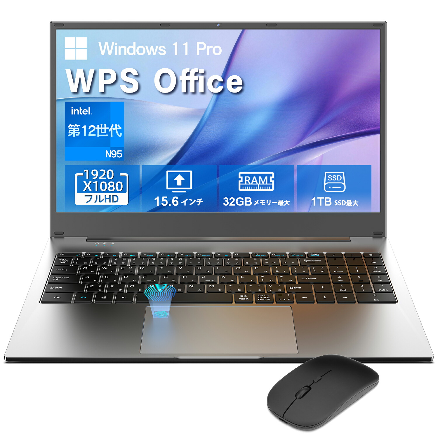 楽天市場】ノートパソコン Office付き 新品 初心者向け Win11搭載 初期 楽天市場】ノートパソコン Office付き 新品 初心者向け Win11搭載 初期