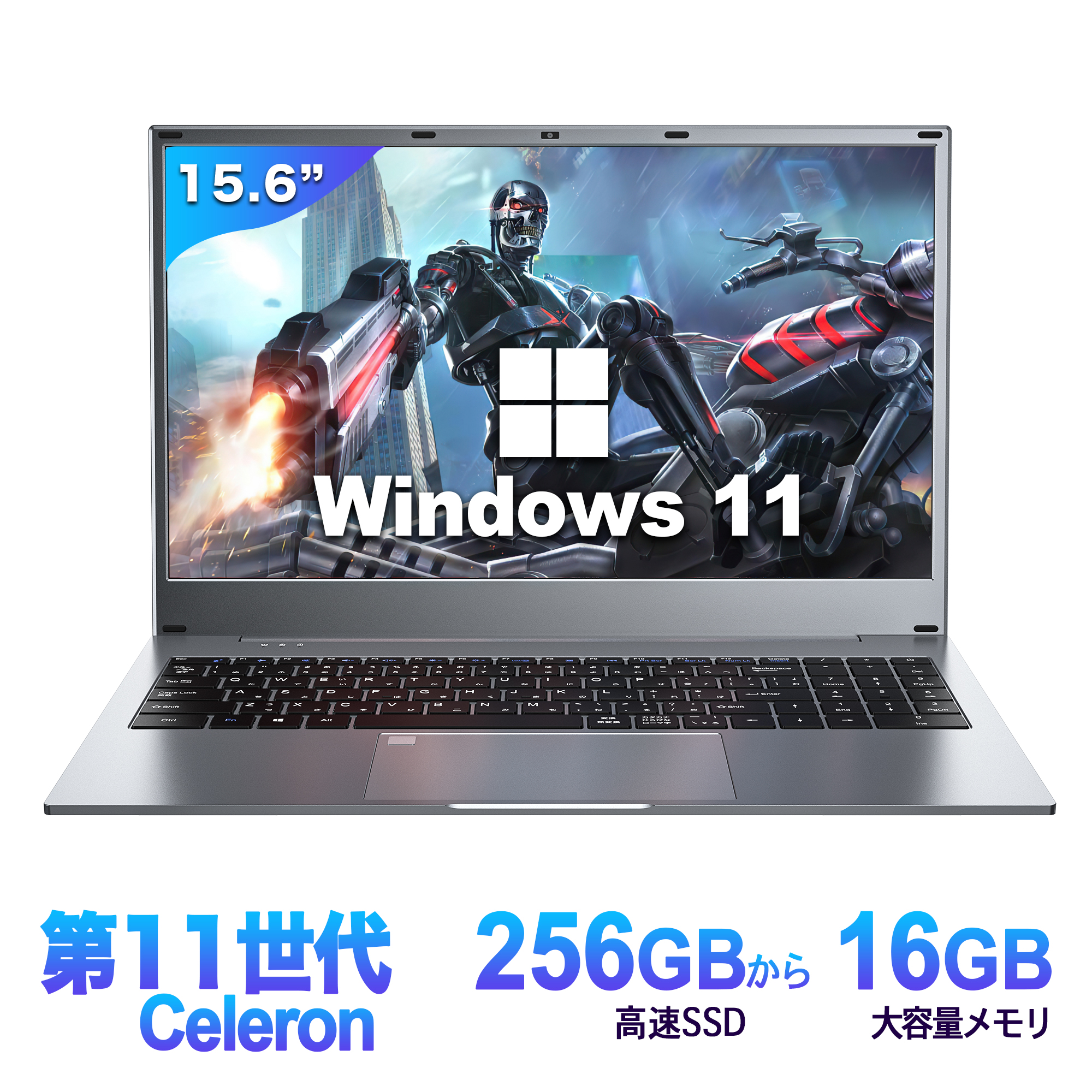 楽天市場】【楽天ランキング1位！】ノートパソコン ノートPC 新品